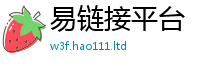 王中王493333WWW马头诗比2025年免费资料大全最新版本